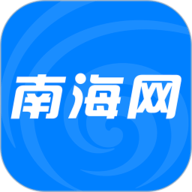 南海网 7.0.8 