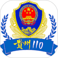 贵州110