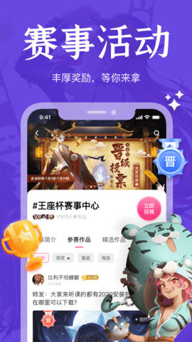 绘学霸 10.1  2