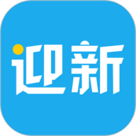 掌上迎新app下载安装-掌上迎新服务平台