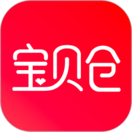 宝贝仓