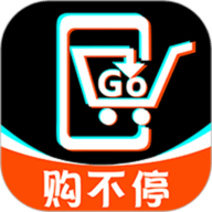 购不停