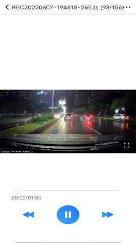 路影 20250624_v2.6.9  3