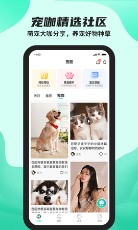 陌哈陌哈 1.4.8-relase  2