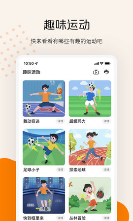 快数 3.2.2  2