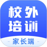 校外培训家长端 1.7.8 最新版