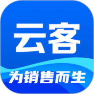 云客