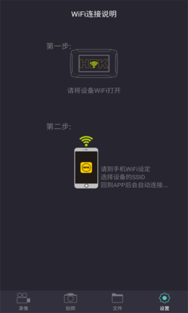 HFK 1.8.8  1
