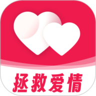 亲密关系情感 3.2.56 官方版