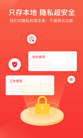 神指笔记 1.4.1  4