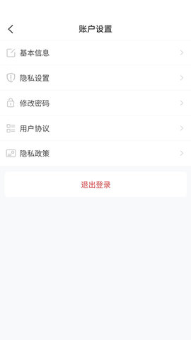 甘肃人才网 2.24  1