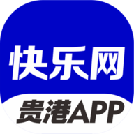 快乐网app下载安装-快乐网最新版