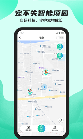 陌哈陌哈 1.4.8-relase  3