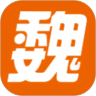 魏州网