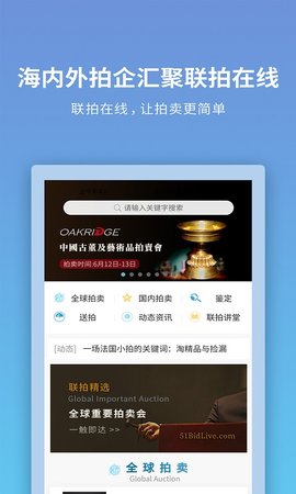 联拍在线 10007  1