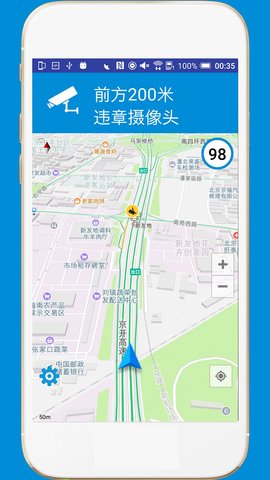电子狗 4.9  3