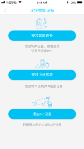 UBox 1.1.46  1