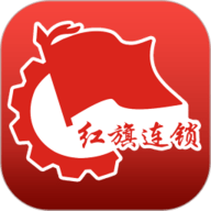 红旗连锁 3.5.0 