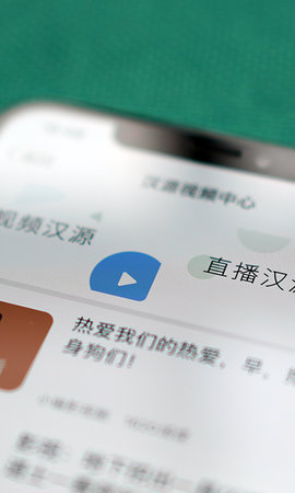 最汉源 8.0  2