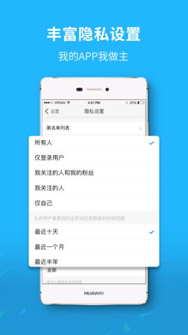 大济宁 7.9.0  1
