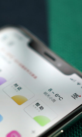 最汉源 8.0  1