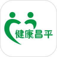 北京昌平健康云app下载安装-北京昌平健康云官方版