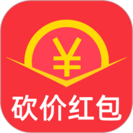 砍价红包