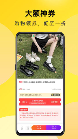 不渝 1.4.20240123  1