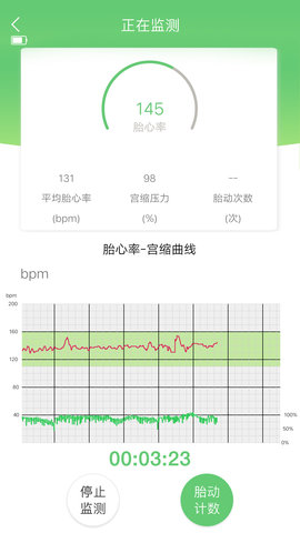 喜芽 1.2.52  2