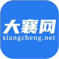 大襄网 5.9.3 手机版