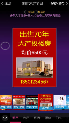 MC100 V1.15B  1