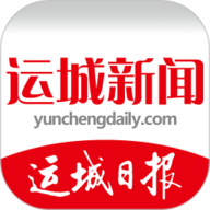 运城新闻 5.9.1 