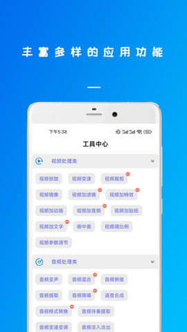 万能连接钥锁 23.02.16  1