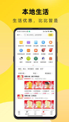 不渝 1.4.20240123  3