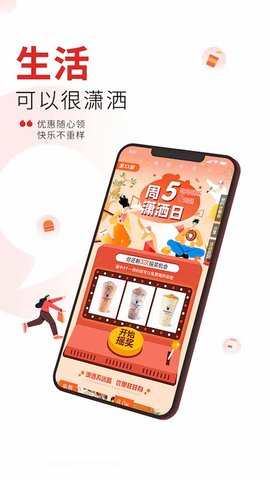 晨视频 3.7.0  1