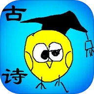 小学生必背古诗词80首 1.67 