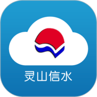 微美新广信