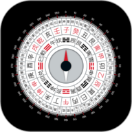 罗盘指南针 6.52 最新版