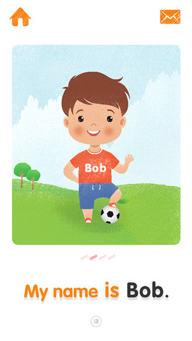 ABCPhonics 3.4.1 最新版 4