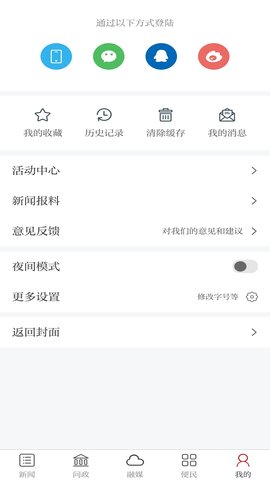 高品高安 3.1.2  2