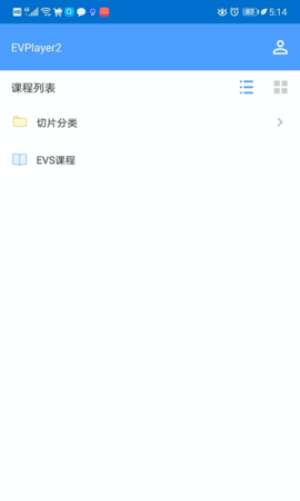 EVPlayer2 2.7.8  1