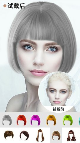 试发型 8.4.2  2