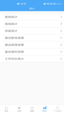 云知行 24122601  3