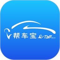 帮车宝 5.1.21 官方版