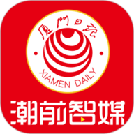 潮前智媒 5.0.0 