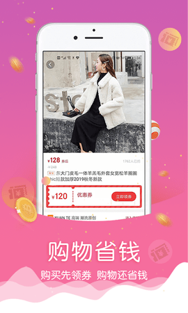 忘忧喵 2.3.98  2