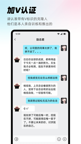 玄机兔点唐诗  免费安卓版 2