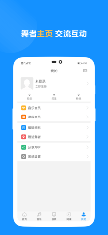 拉丁一百 6.9  4