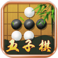 五子棋大师 1.2.3 安卓版