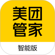 美团管家 5.84.1000 